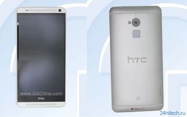 Уточнены характеристики фаблета HTC One Max