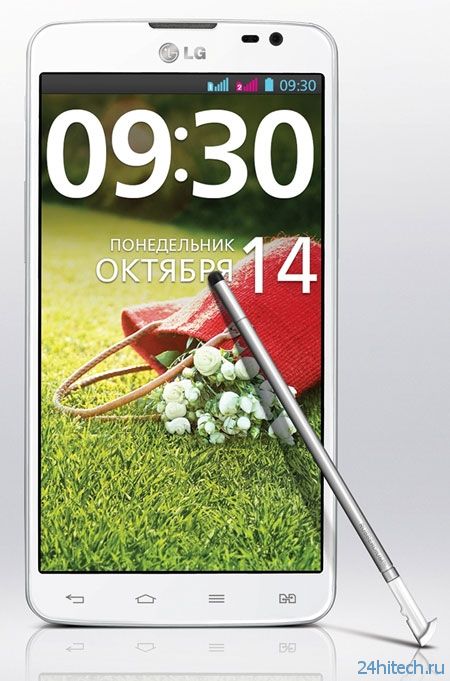 В России поступил в продажу двухсимник LG G Pro Lite Dual (D686) по цене 12 990 рублей