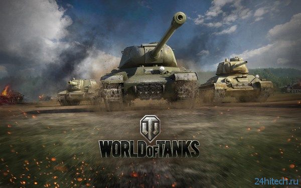 World of Tanks стала обладательницей «Золотого Джойстика» как лучшая онлайн-игра
