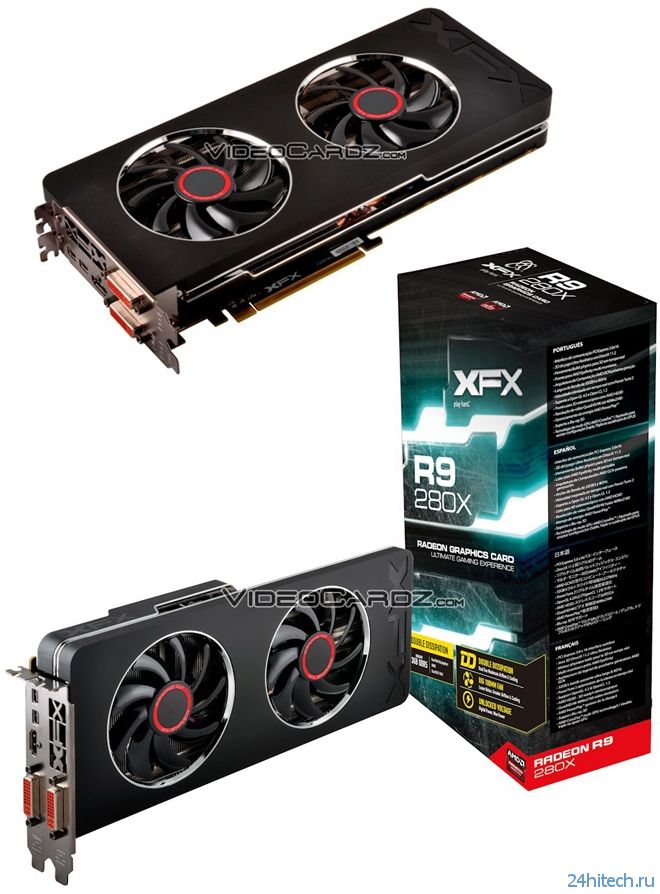 XFX Radeon R9 280X Double Dissipation на официальных изображениях