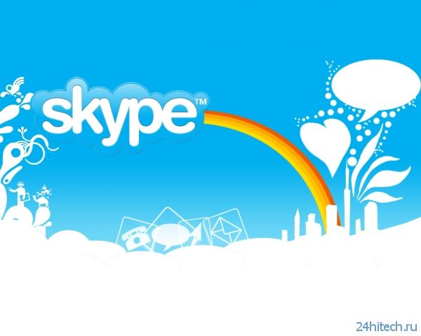Microsoft готовит масштабное обновление Skype, включающее исправление ошибок в работе чата и синхронизации звонков