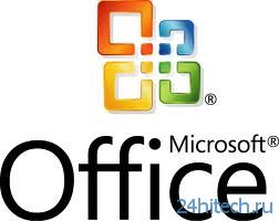 Microsoft обновила свои продукты Office 365