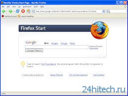 Mozilla обновила дизайн веб-браузера Firefox
