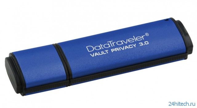 Новые флеш-накопители серии Kingston DataTraveler Vault Privacy 3.0 с повышенной защитой информации
