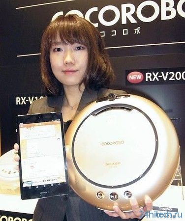 Sharp представила робота-уборщика с «облачными» возможностями
