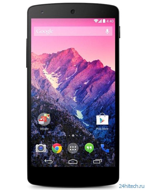 Смартфон Nexus 5 поступил в продажу в России по цене 18 000 рублей