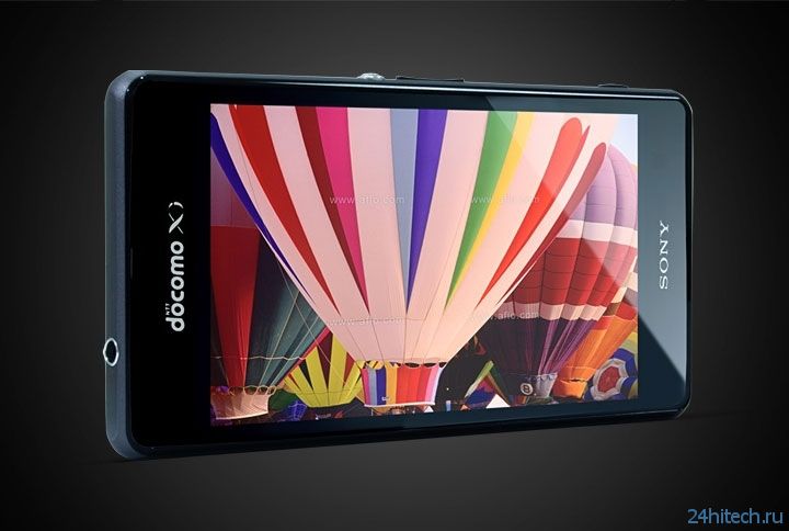Смартфон Sony Xperia Z1S может быть представлен 26 ноября