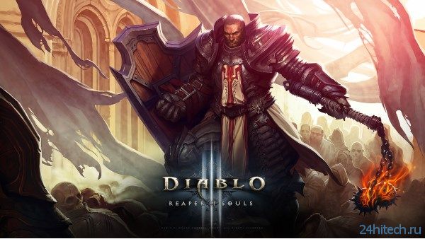 ЗБТ Diablo 3: Reaper of Souls стартует до конца этого года