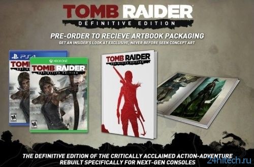 Анонсирована Tomb Raider: Definitive Edition для PS4 и Xbox One