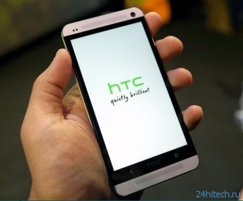 HTC One 2 (HTC M8) получил сертификацию Wi-Fi Alliance