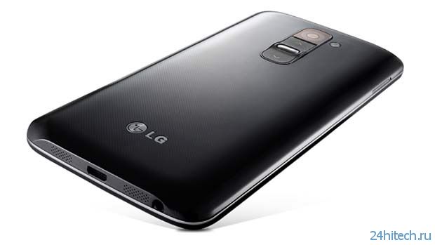 Известны спецификации мини-версии флагманского смартфона LG G2