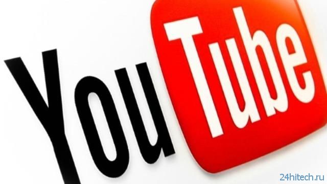 Каналы на YouTube, посвященные играм, наводнило сообщениями о нарушении авторских прав