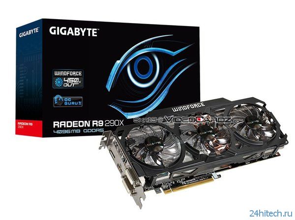 Новые подробности о модифицированных видеокартах GIGABYTE Radeon R9 290
