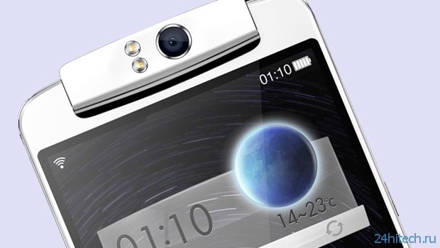 Oppo показала 5-дюймовый смартфон R1