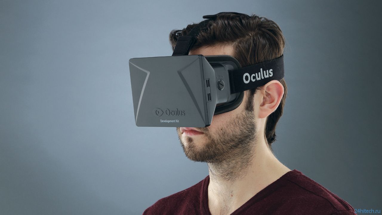 Проект Oculus Rift получил финансирование в размере 75 миллионов долларов