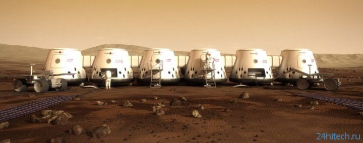 Реализация проекта Mars One по колонизации Красной планеты начнётся в 2018 году