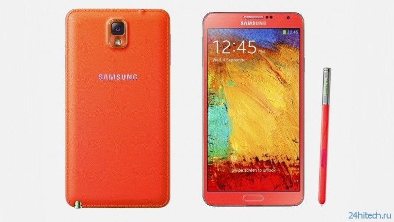 Samsung раскрасит Galaxy Note 3 в золотистый цвет