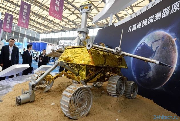 Сегодня Китай отправит «нефритового кролика» на Луну