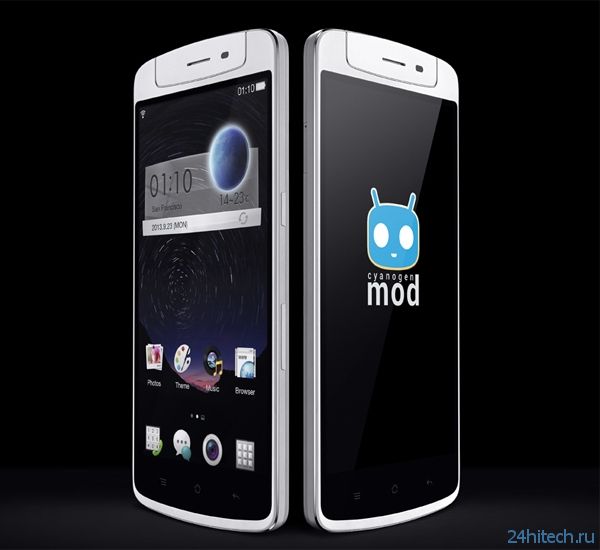 Смартфон Oppo N1 с прошивкой CyanogenMod станет доступен 24 декабря