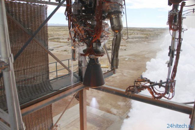 В США тестируют новый ракетный двигатель многоразового использования (видео)