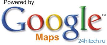Вышло очередное обновление Google Maps для российских пользователей