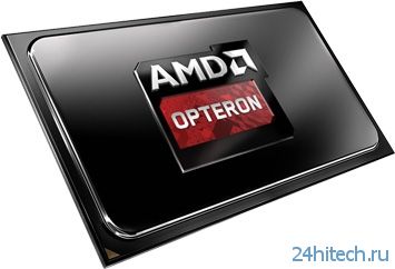 Два новых CPU с 12 и 16 ядрами в линейке Opteron 6300 Series от AMD