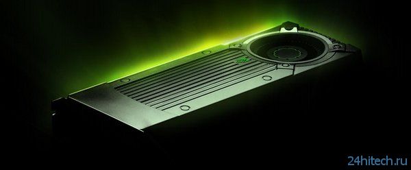 NVIDIA собирается выпустить еще одну видеокарту – NVIDIA GeForce GTX 750