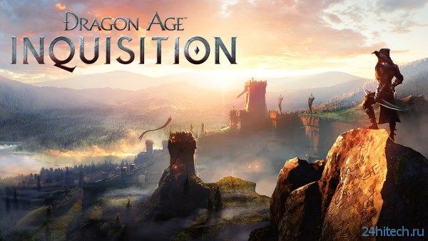 Разработчики Dragon Age: Inquisition рассказали о системе укреплений в игре