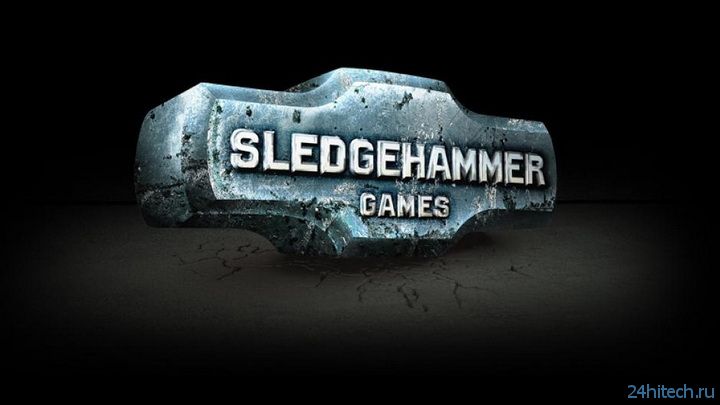 Sledgehammer Games делает новую Call Of Duty