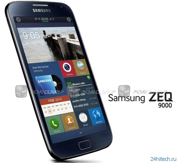 В Сеть утекли фото и спецификации смартфона Samsung на ОС Tizen