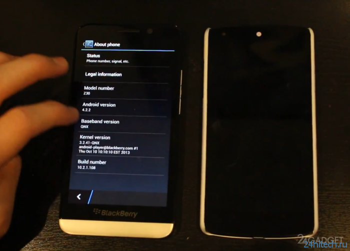 Android портировали на смартфон BlackBerry Z30 (видео)