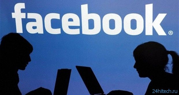 Facebook перестала скрывать страницы умерших пользователей