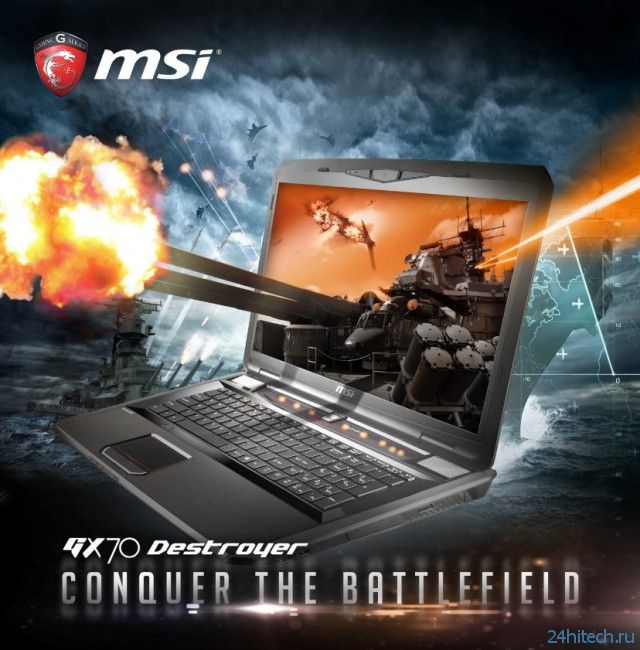 Игровые ноутбуки MSI GX70 Destroyer и GX60 Destroyer с видеокартой AMD Radeon R9 M290X