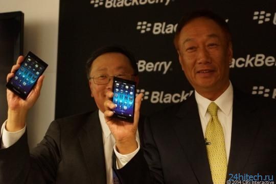 MWC 2014: BlackBerry представила флагманский QWERTY-смартфон Q20