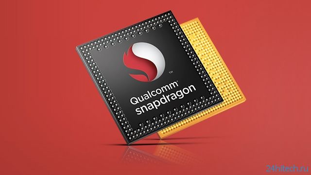 MWC 2014: Qualcomm представила 64-бит процессоры Snapdragon 610/615