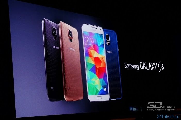 MWC 2014: подтверждена версия Samsung Galaxy S5 с 8-ядерным процессором
