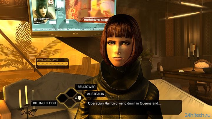 Мобильный стелс-экшен Deus Ex: The Fall выйдет в Steam 25 марта