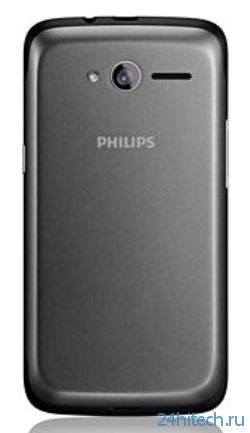 Новый смартфон Philips Xenium W3568 с емкой батареей