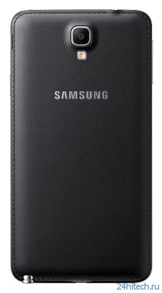 Смартфон Samsung Galaxy Note 3 Neo анонсирован официально