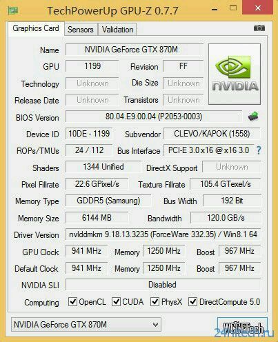 У мобильной видеокарты NVIDIA GeForce GTX 870M будет 6 ГБ памяти