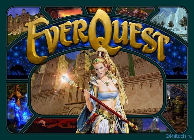 EverQuest исполнилось 15 лет