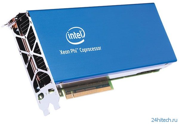 Готовится к выходу сопроцессор Intel Xeon Phi 7120A с интерфейсом PCI Express