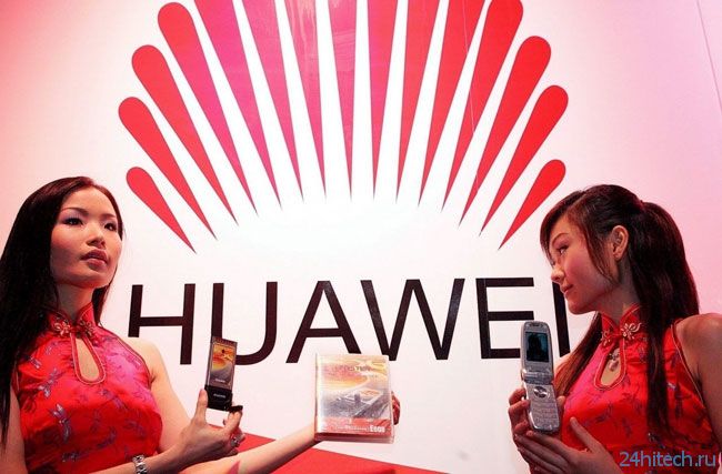 Huawei разрабатывает смартфон с 2K-дисплеем