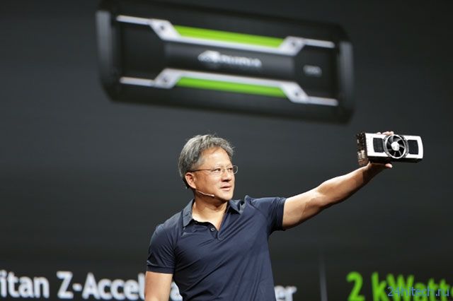 NVIDIA представила GeForce GTX TITAN Z и следующую за Maxwell архитектуру Pascal