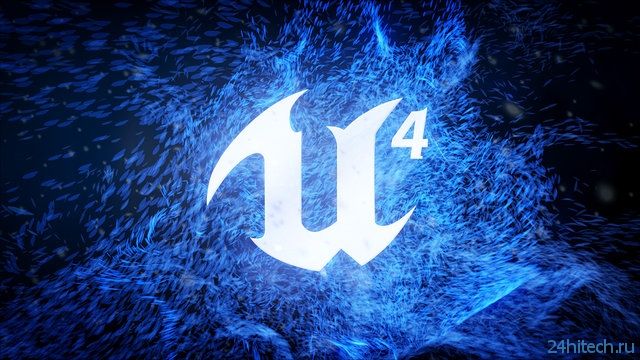 Объявлены цены за использование Unreal Engine 4