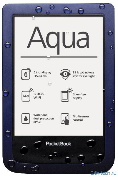 PocketBook Aqua – новый ридер с полной защитой от воды и пыли