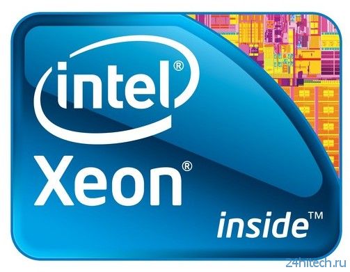 Представлена линейка серверных процессоров Intel Xeon E5-4600 v2