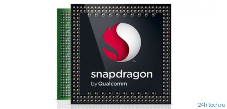 Qualcomm показала 4K-планшет на базе Snapdragon 805