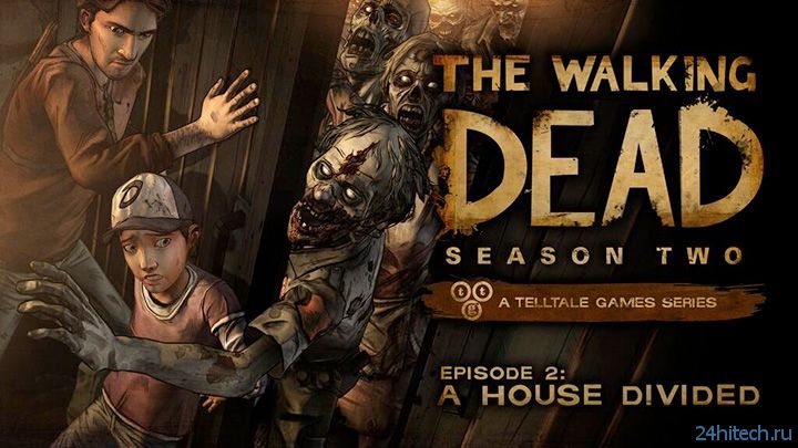Сегодня состоится релиз второго эпизода The Walking Dead: Season Two