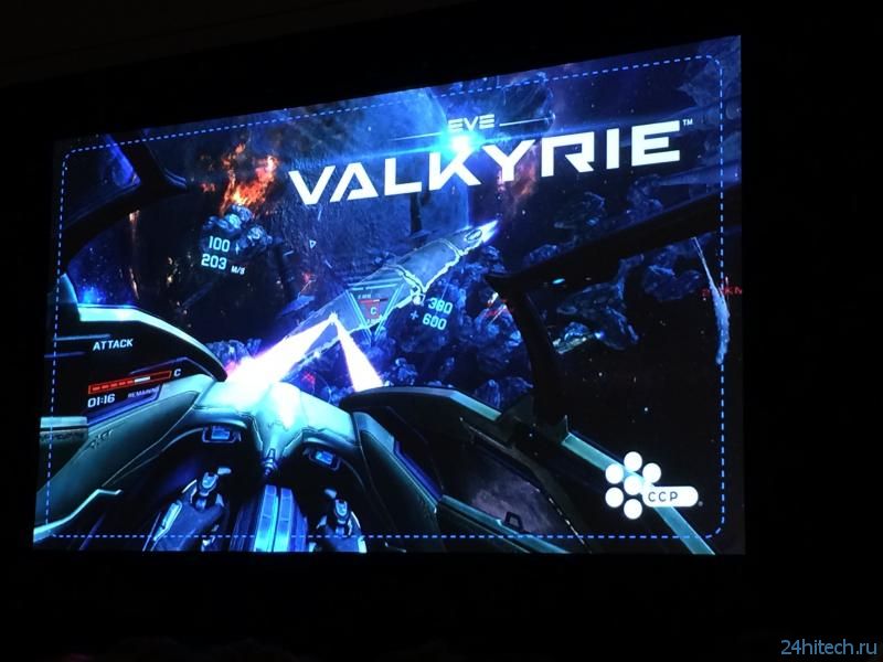 Sony представила гарнитуру виртуальной реальности Morpheus